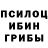 Метадон белоснежный Lisa Klinebriel