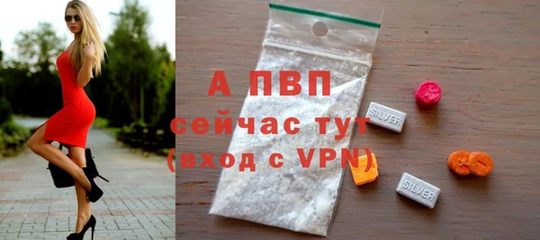 метадон Заволжье