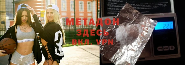 каннабис Костерёво
