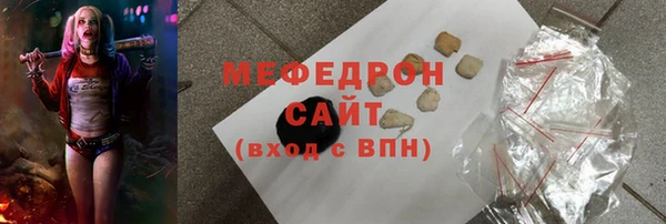 марки lsd Армянск