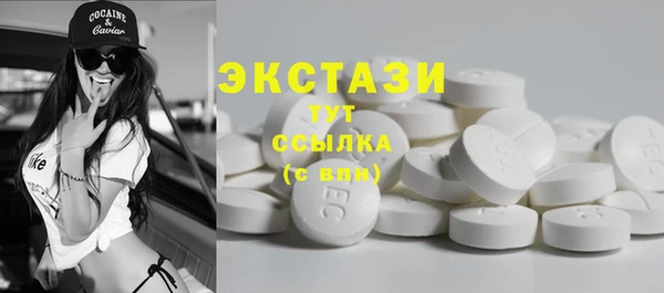 мяу мяу мука Арсеньев