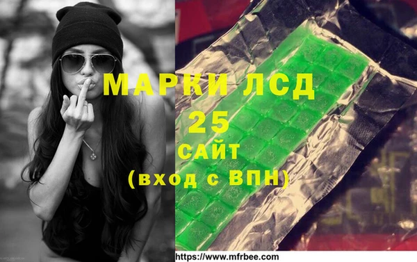 МДПВ Алексин