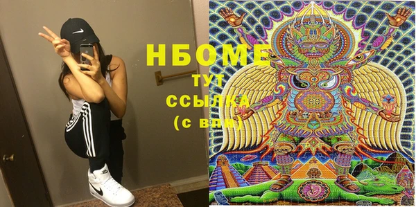 МДПВ Алексин