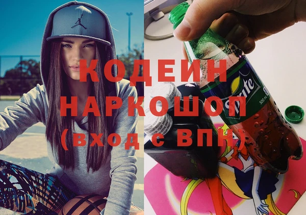 марки lsd Армянск