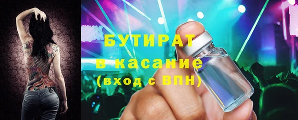 марки lsd Армянск