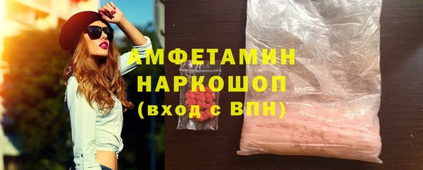 спайс Корсаков