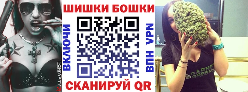 hydra как войти  Красный Кут  Бошки марихуана конопля 